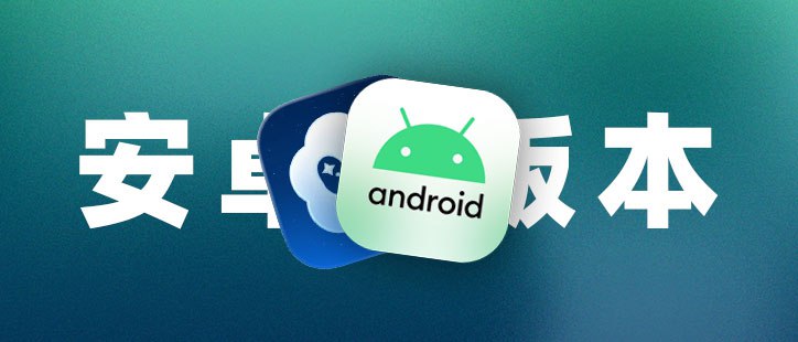 Sora 2 安卓版无水印来袭｜免邀请码直装 + 去水印技巧 + 熊出没 Prompt 实战