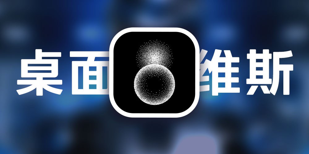 Open-Interpreter部署教程]五分钟部署一个自己的桌面贾维斯!!!