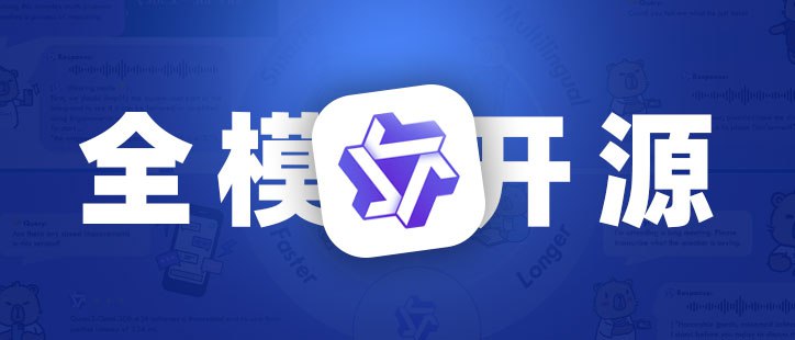 Qwen3‑Omni 使用全攻略（在线 Demo / Transformers / vLLM / 本地部署）