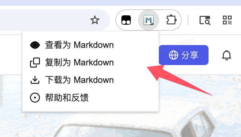 下载选项